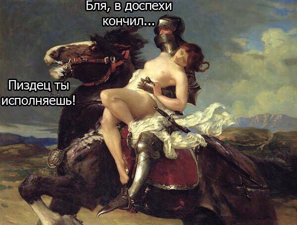 Так себе картинки 24.10.21