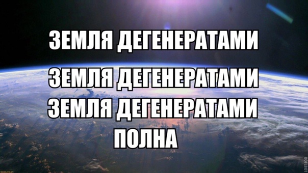 Кирпичная фабрика