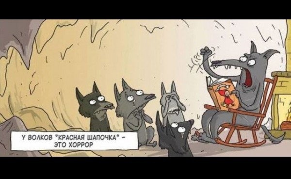 Смешные комментарии из социальных сетей 31.12.21