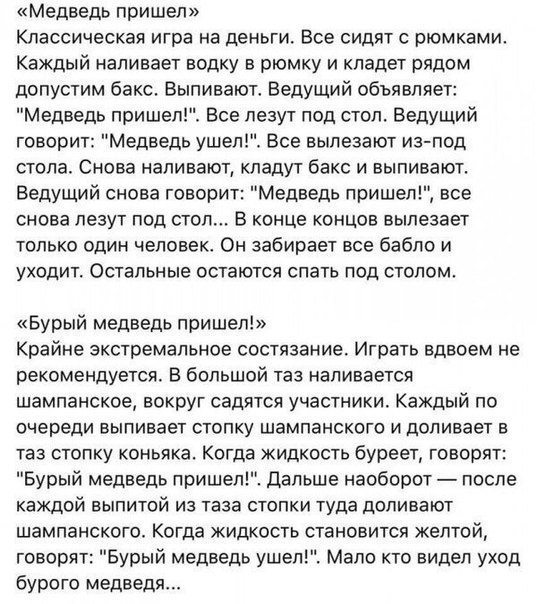 Человек собаке друг и другие картинки под настроение 13.01.2022
