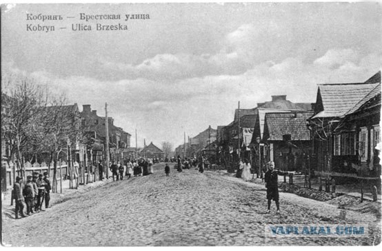 Кобрин, Беларусь