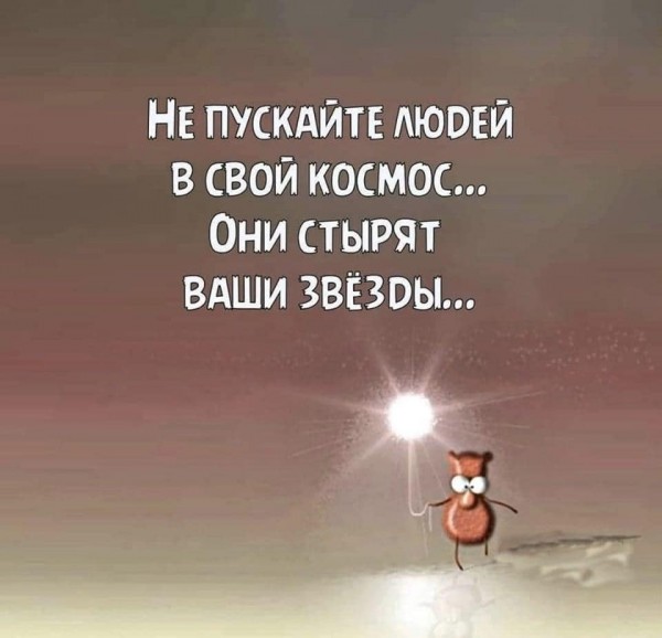Древние картинки