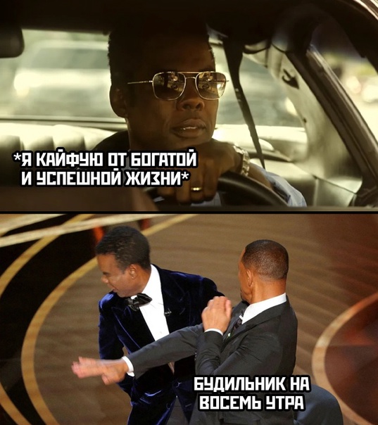Весёлый полтишок 30.03.22