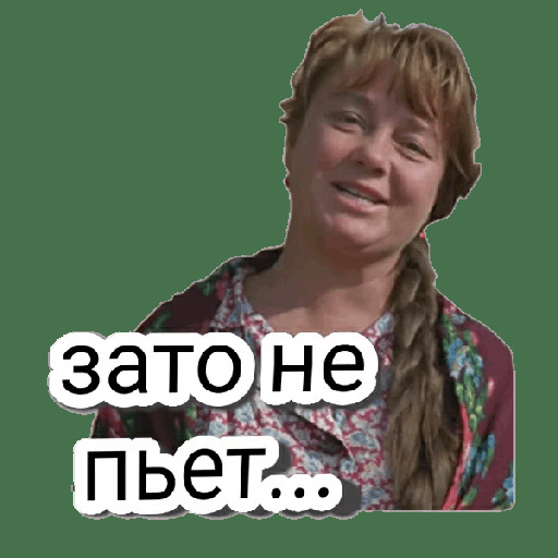 Вот это, я считаю, шедевр!