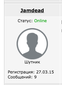 Никого не жалко, никого