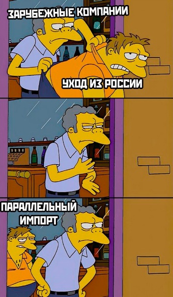 Картинки и мемы для настроения. Выходные рядышком...