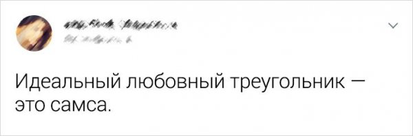Картинки и мемы для настроения - 03