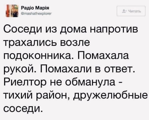 Немного мемчиков. Для взрослых 18+. Часть 6
