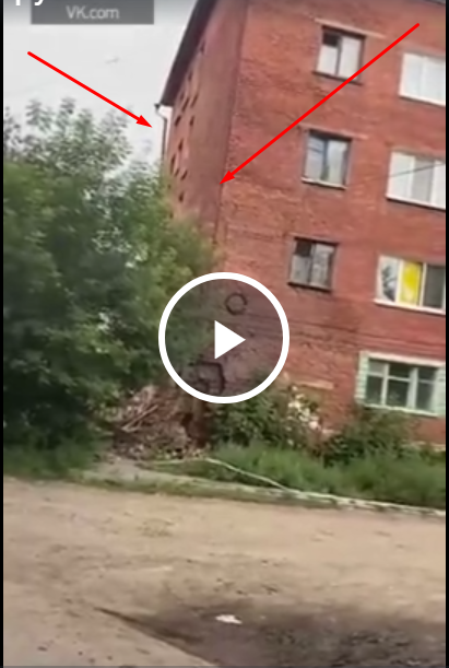 В Омске обрушилась часть пятиэтажного жилого дома