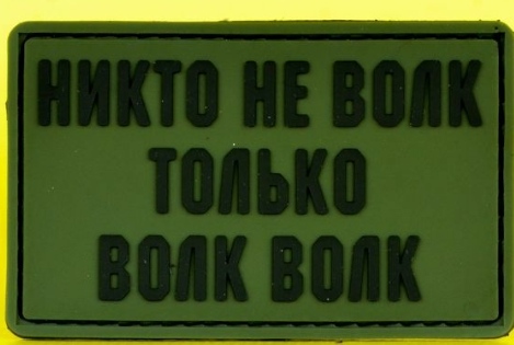 "Живём мы, алиментщицы, в свое удовольствие"