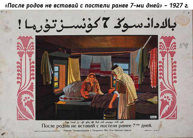Картинки разные