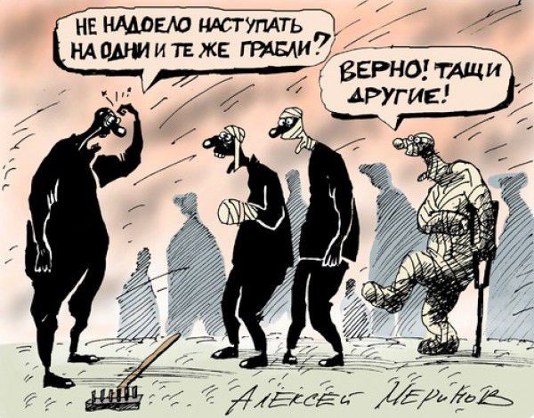 ⚡️Призванные в рамках мобилизации после слаживания приступят к выполнению задач по контролю и обороне освобожденных территорий