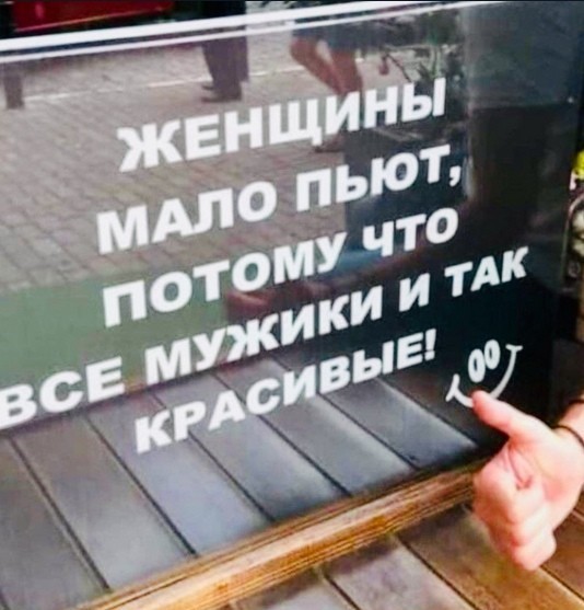 Пятничная подборка слегка "боянистых" картинок
