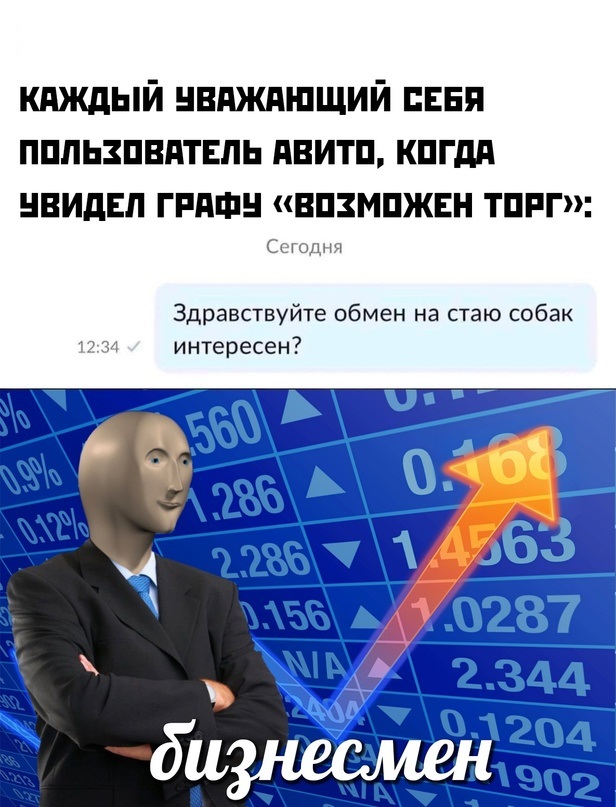 Немного картинок для настроения - 137