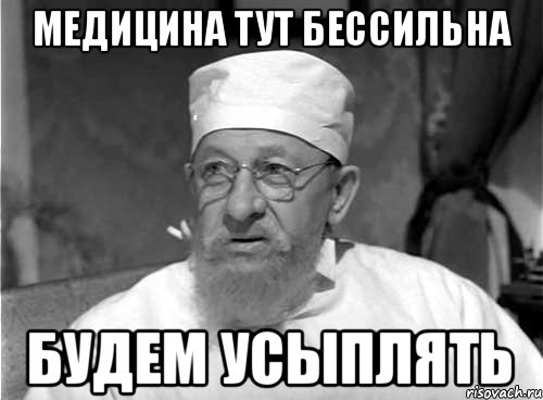 Путин: «Наша цель — закончить войну»