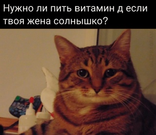 Картинки и мемы. Выходные близко...