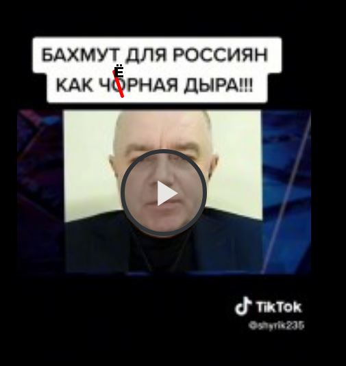 Победная поступь идиотизма по планете – том 10