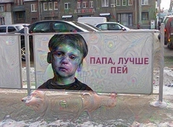 Нуштош 14.03.23