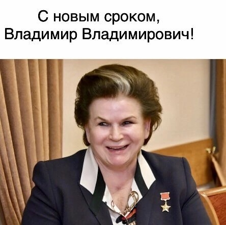 Международный уголовный суд в Гааге выдал ордер на арест Владимира Путина и Львовой-Беловой
