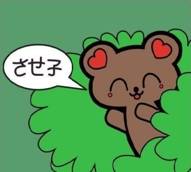 Чисто русское фото