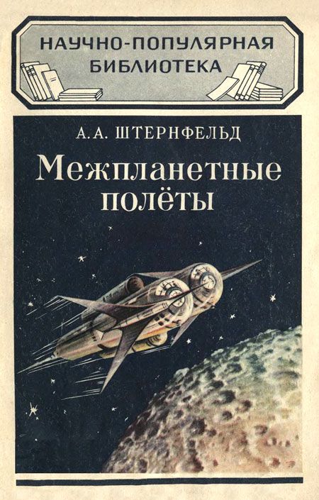 Прикольные и просто красивые картинки 11.04.2023: с Днём Космонавтики, друзья!