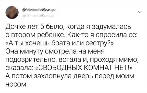 Немного картинок для настроения - 177