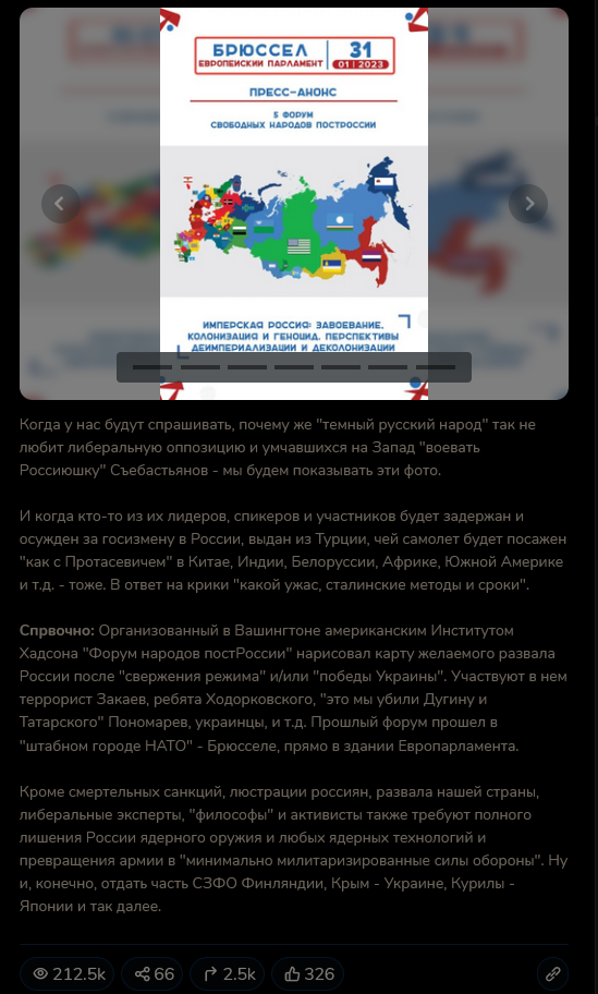 Прямо секрет Полишинеля....