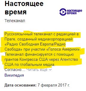 Задержали мигрантов