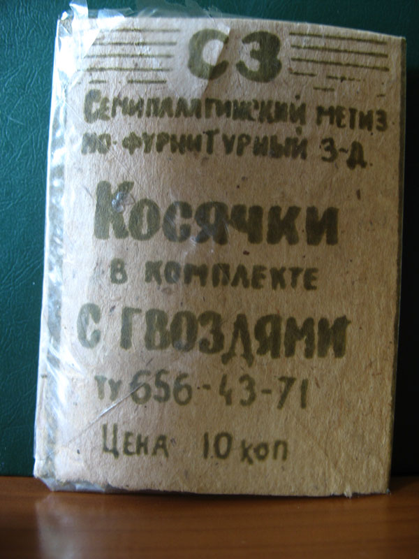 Прикольные и просто красивые картинки 14.07.2023