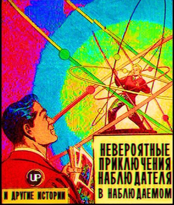 Прикольные и просто красивые картинки 04.08.2023