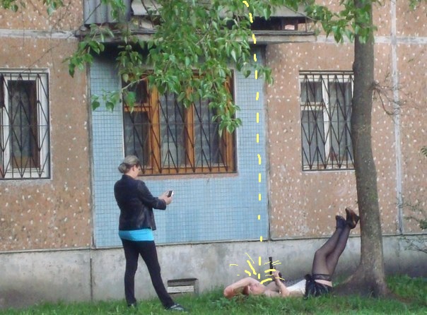 Фота на "Аву"