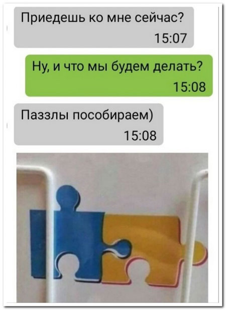 Баян Чемоданов
