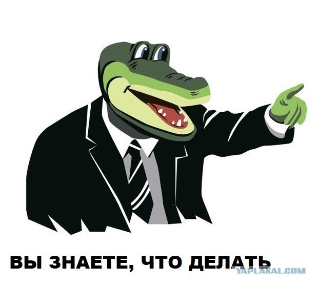Интересный способ отшить риелторов с удовольствием