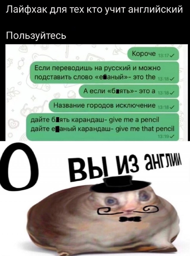 Подборка Филологическая, частично Лингвистическая, местами Переводческая
