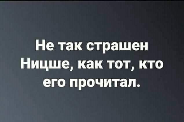 Тлидцать тли от 20 февлаля