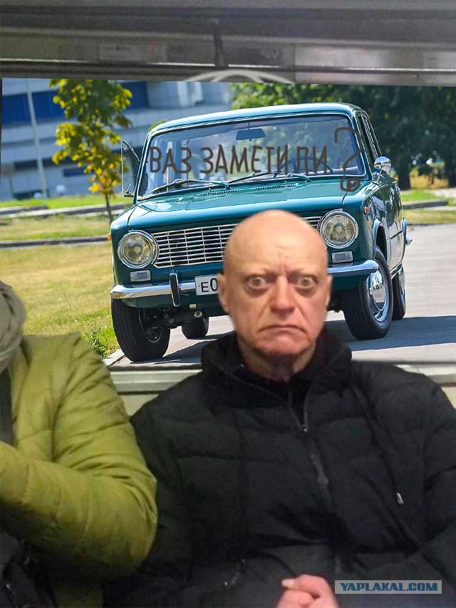 Фотожаба. Эти глаза напротив
