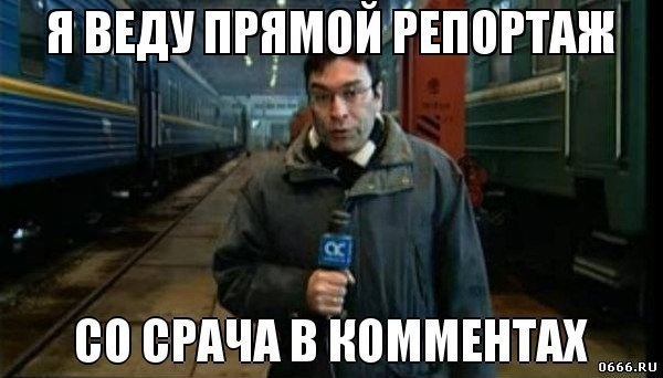 Почему наш мозг цепляется за ложные убеждения