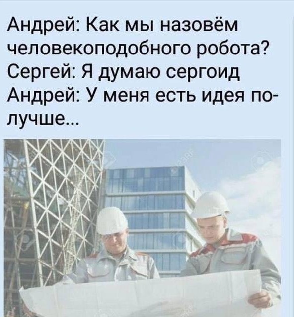 Юмор в картинках и без