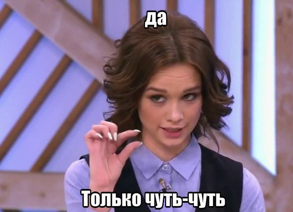 Чиновник из другой России