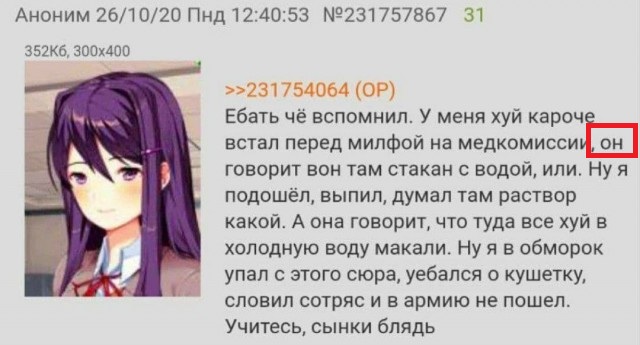 Немного картинок 13.06.24