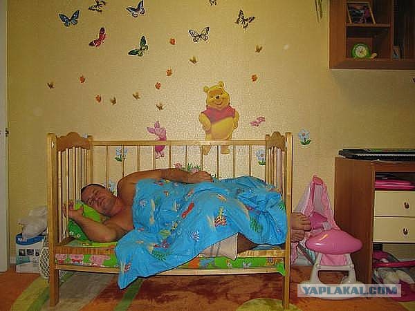 35 тысяч в месяц на троих