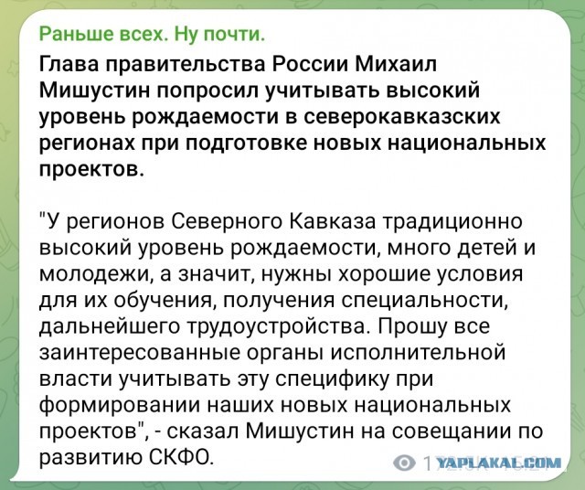 «Увеличения количества детей не прогнозируется». Пермскую сельскую школу решили закрыть, несмотря на протесты жителей
