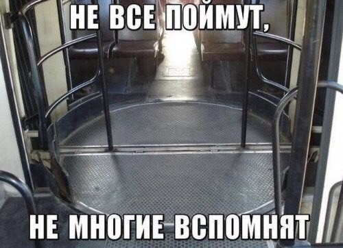 Просто ламповые фото Ikarus, разные