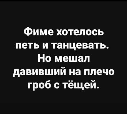 Алфавит знаешь?