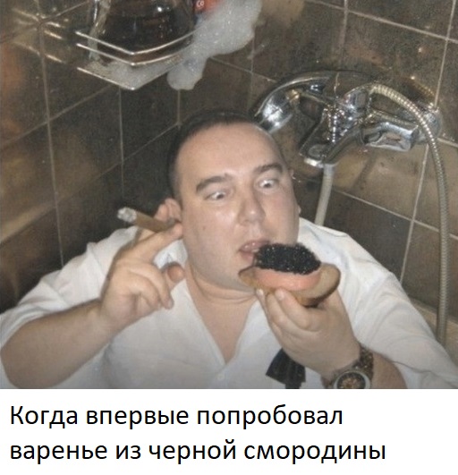 Выходите на первой же остановке