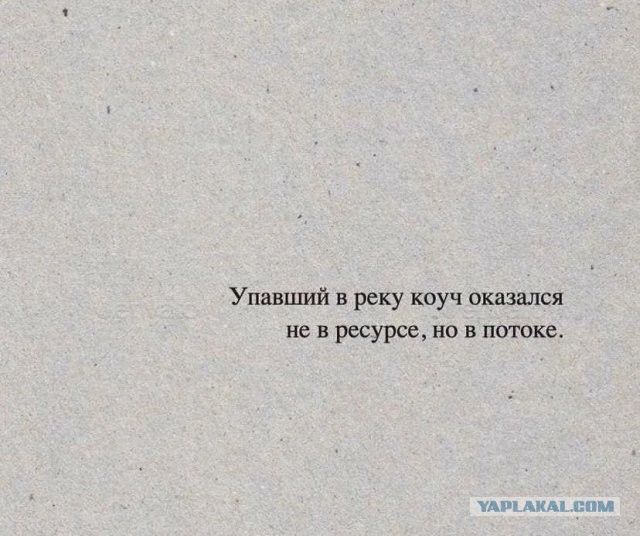Забавные картинки, шутки из этих ваших интернетов