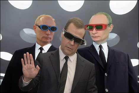 Фотожаба: очки