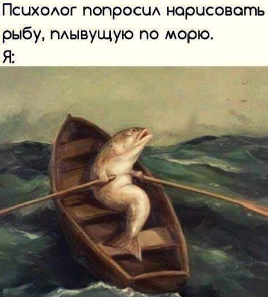 Посмеялся сам - поделись с другом!!!