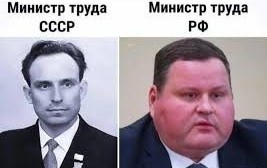 Министр спорта РФ