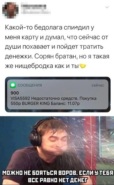 Картинки на 	субботний день